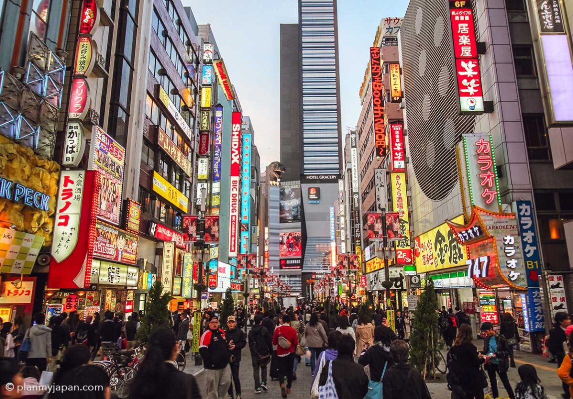 Shinjuku